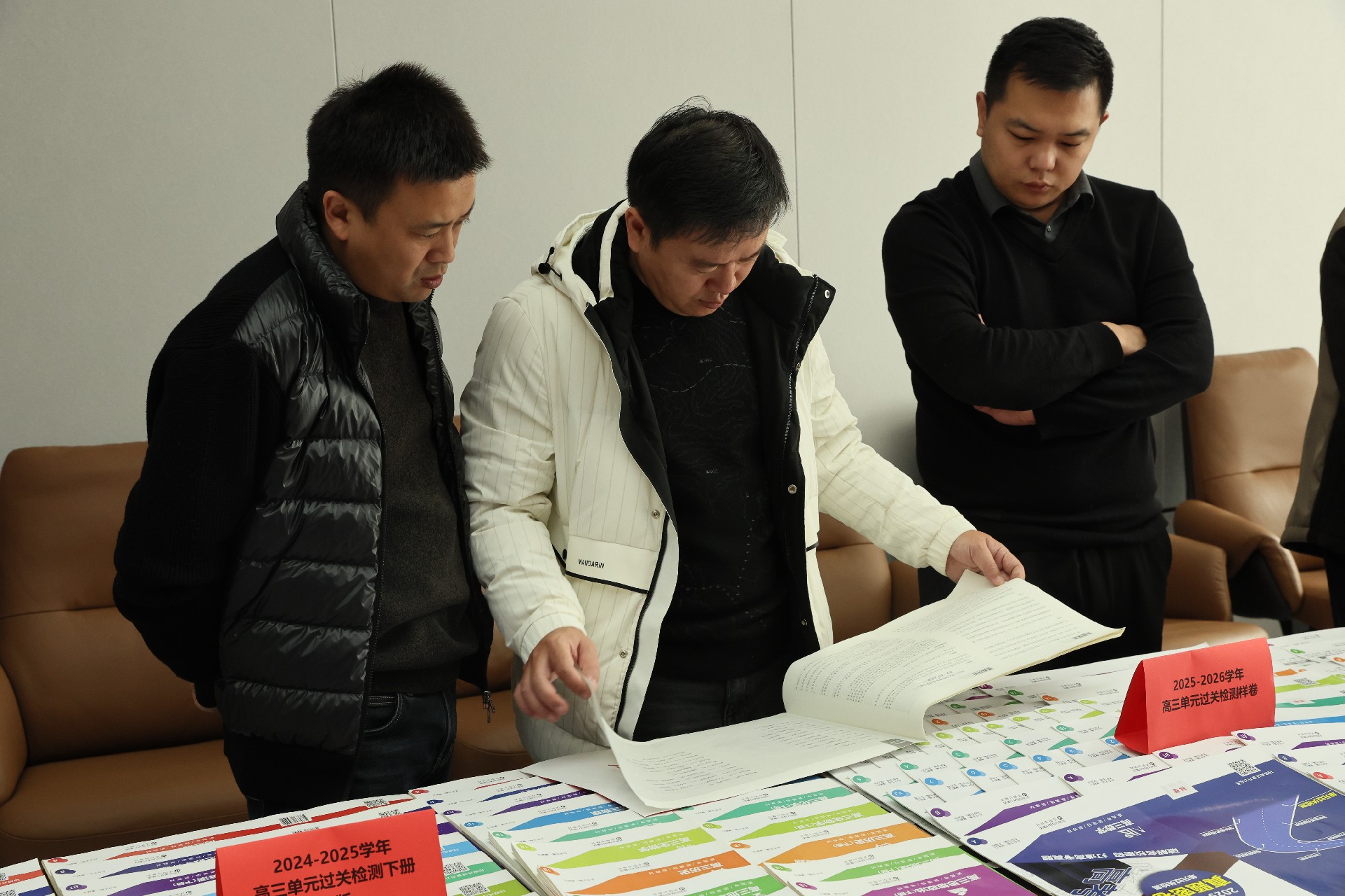 做業(yè)務等于做朋友