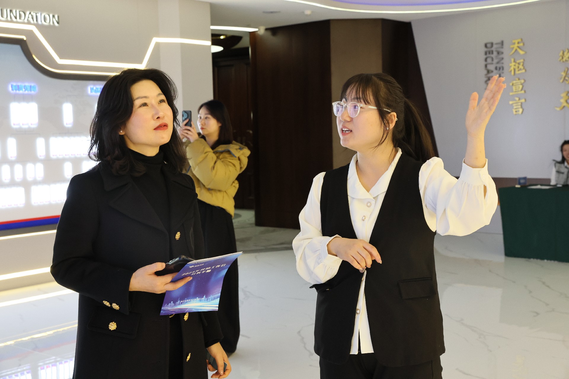 變?yōu)殇N售而服務為為服務而銷售